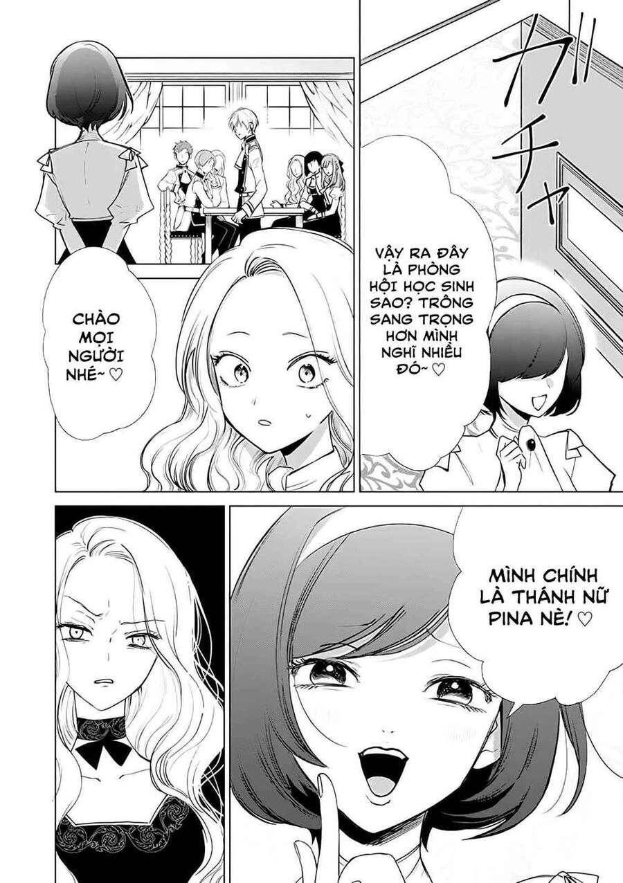 The One Within The Villainess Chapter 2.1 - 9