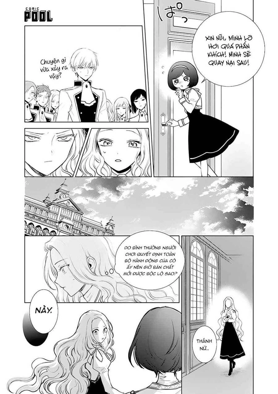 The One Within The Villainess Chapter 2.1 - 12