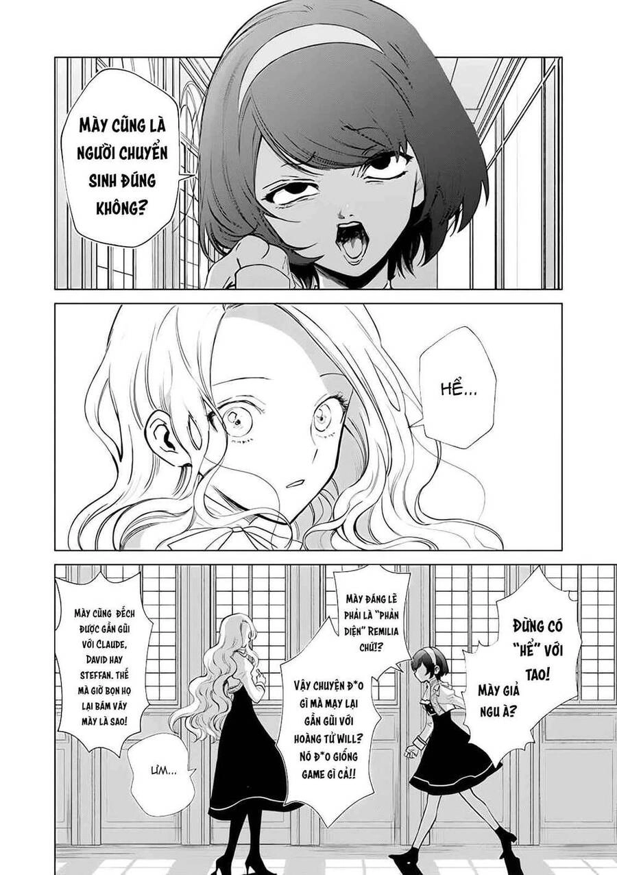 The One Within The Villainess Chapter 2.1 - 13