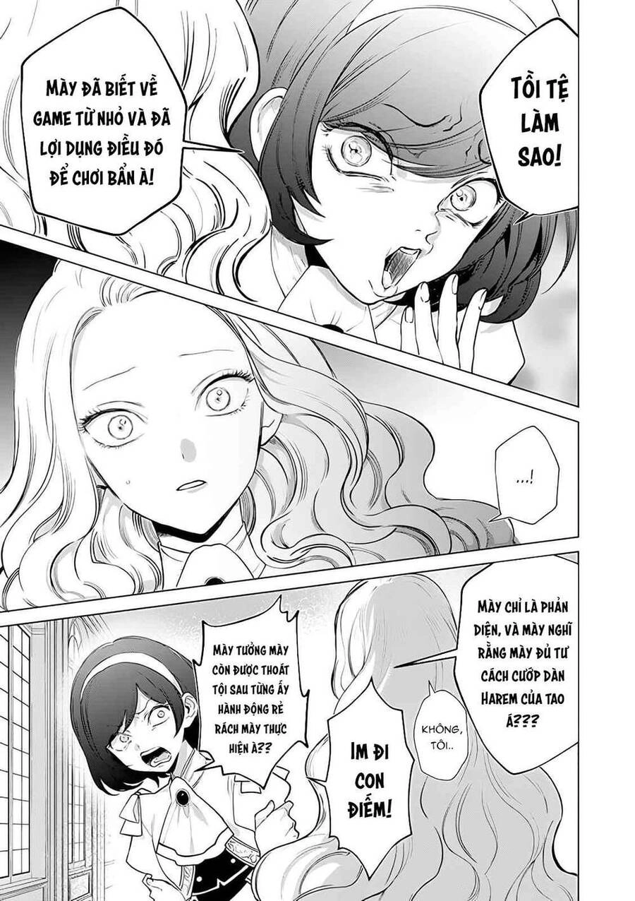 The One Within The Villainess Chapter 2.1 - 14