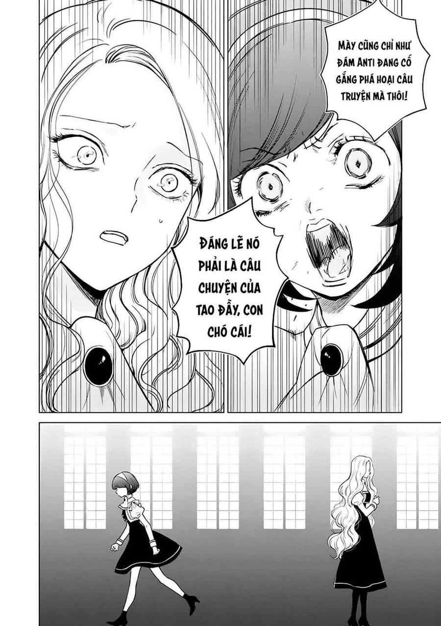 The One Within The Villainess Chapter 2.1 - 15