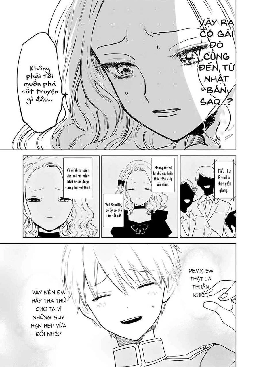 The One Within The Villainess Chapter 2.1 - 16