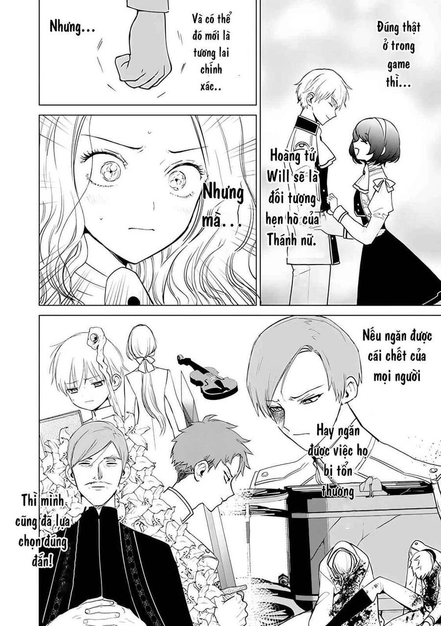 The One Within The Villainess Chapter 2.1 - 17