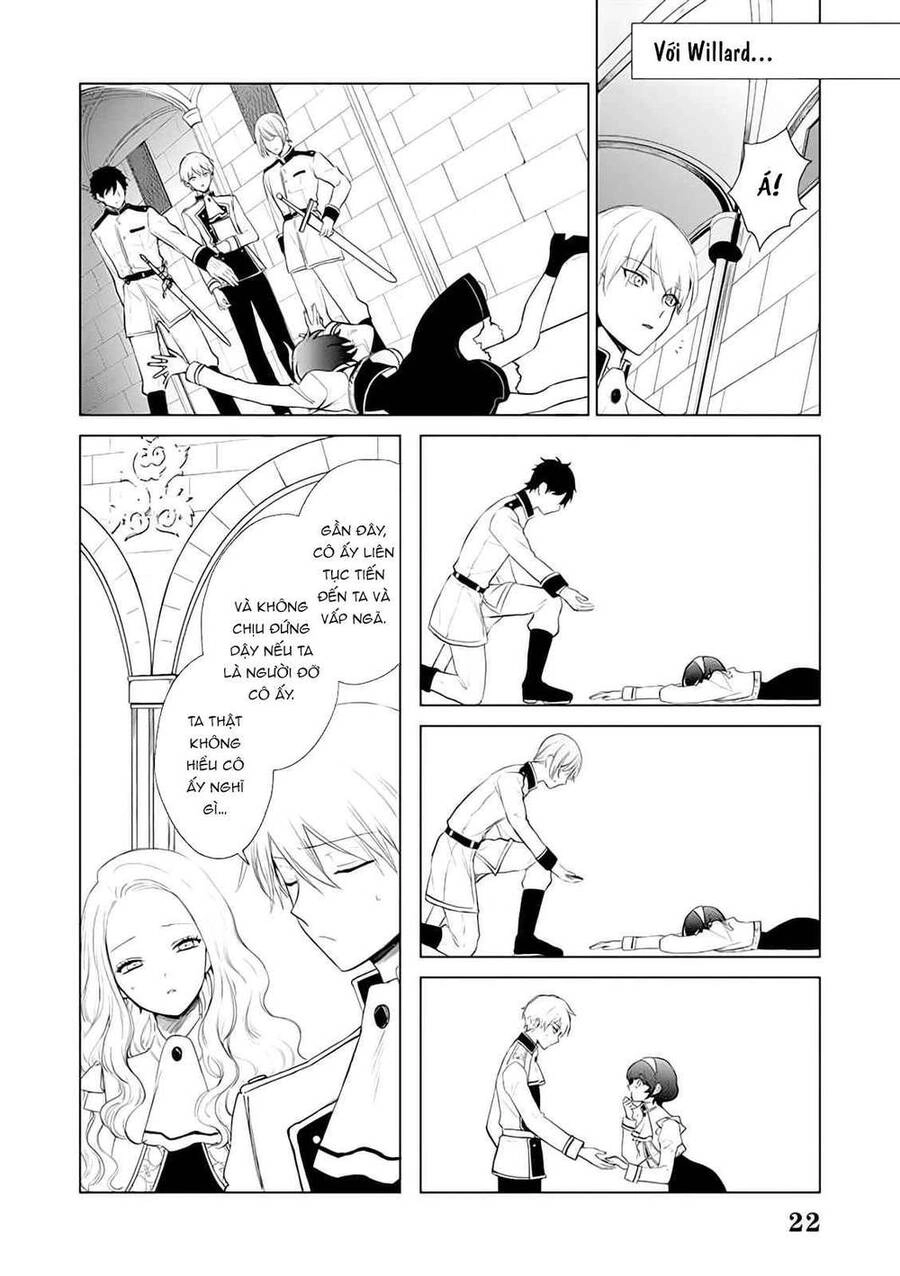 The One Within The Villainess Chapter 2.1 - 23