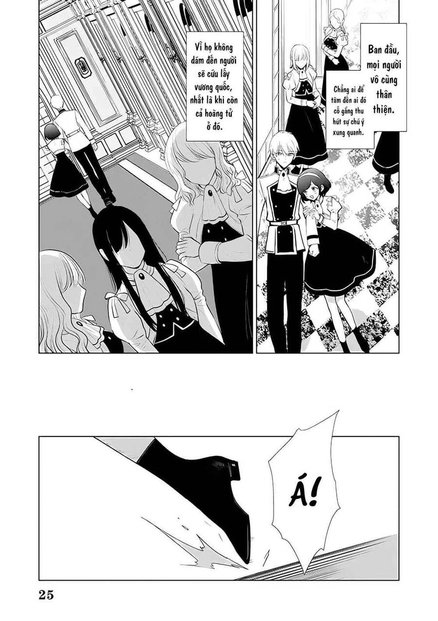 The One Within The Villainess Chapter 2.1 - 26