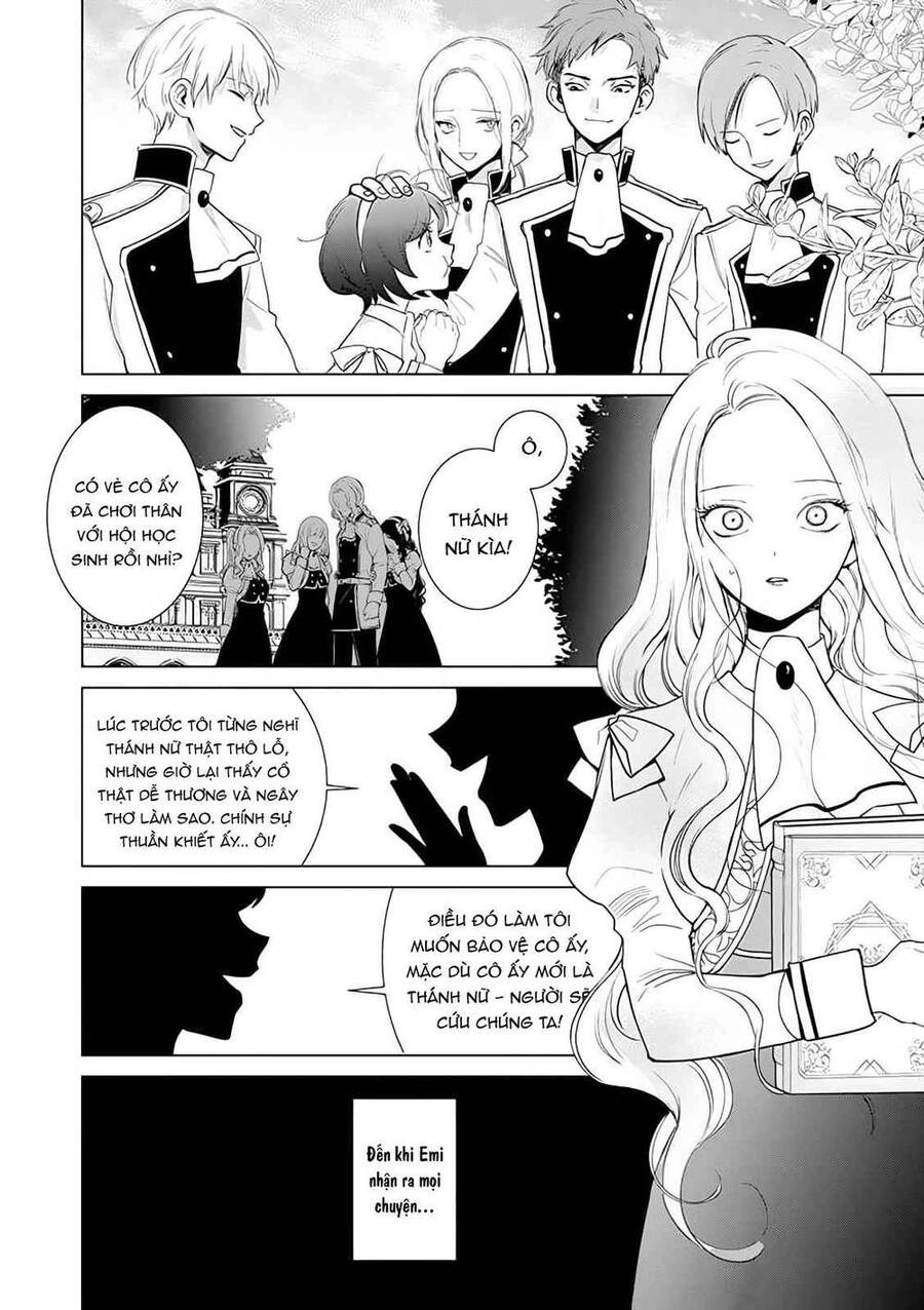 The One Within The Villainess Chapter 2.2 - 2