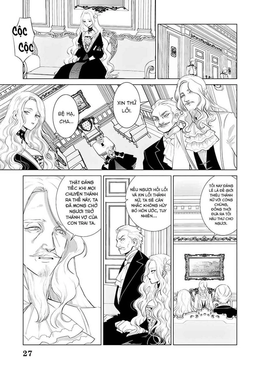 The One Within The Villainess Chapter 2.3 - 12