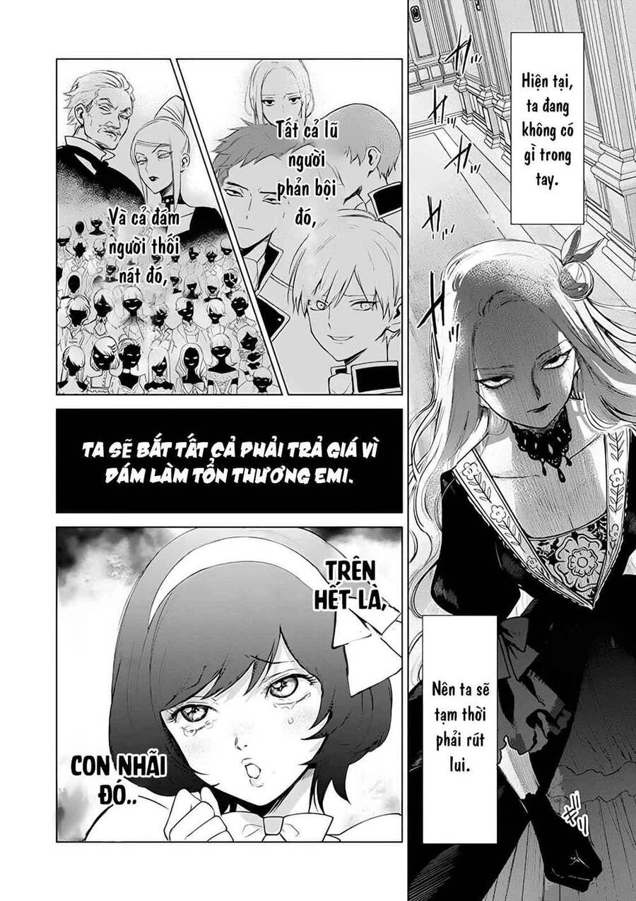 The One Within The Villainess Chapter 2.3 - 15