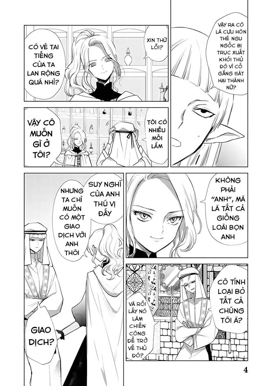 The One Within The Villainess Chapter 3.2 - 8