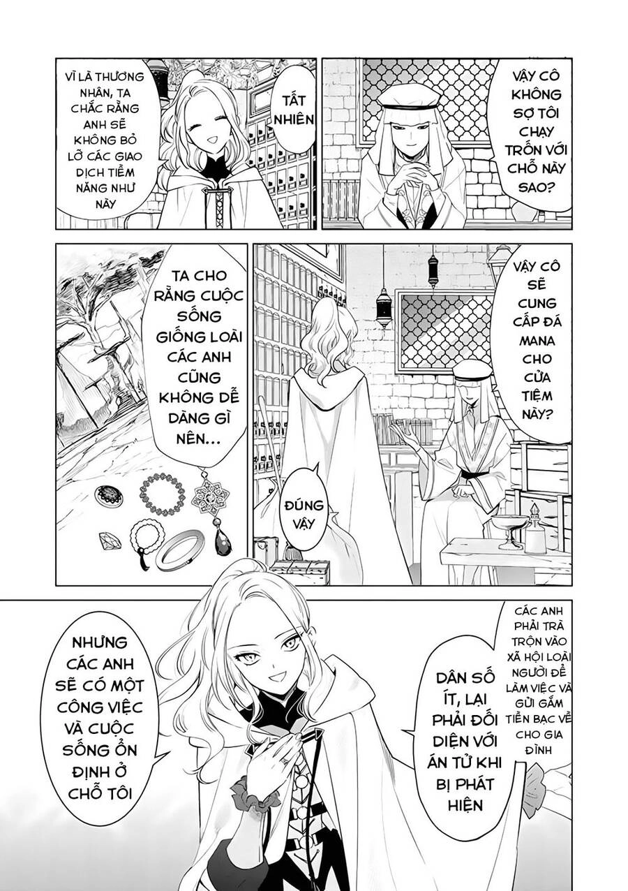 The One Within The Villainess Chapter 3.2 - 15