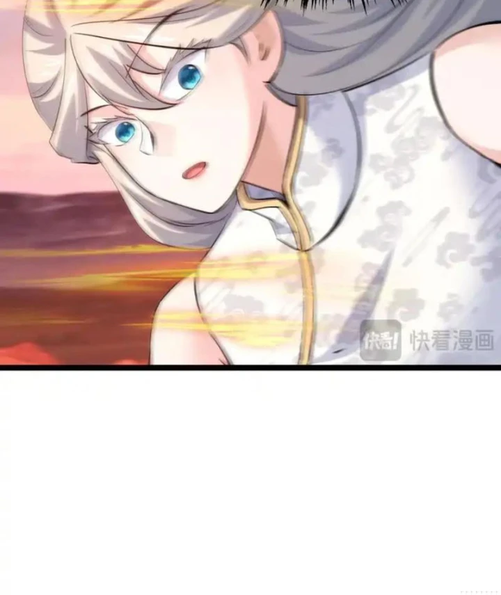 Ta Đoạt Xá Người Chơi Hệ Thống Chapter 164 - 42