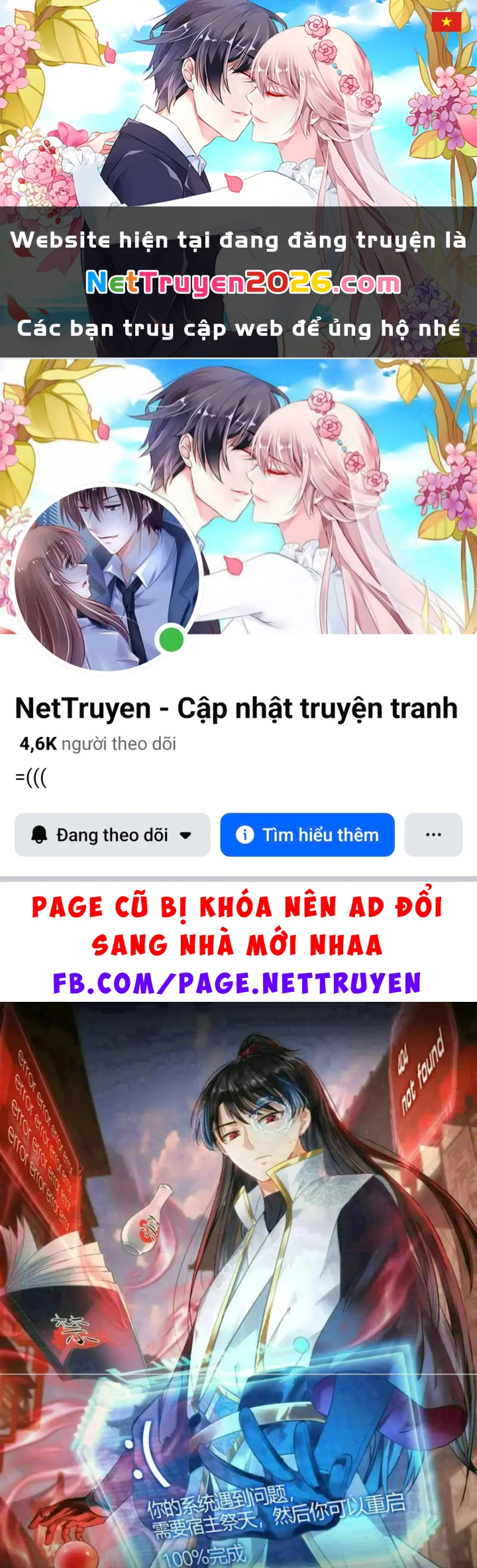 Ta Đoạt Xá Người Chơi Hệ Thống Chapter 165 - 1