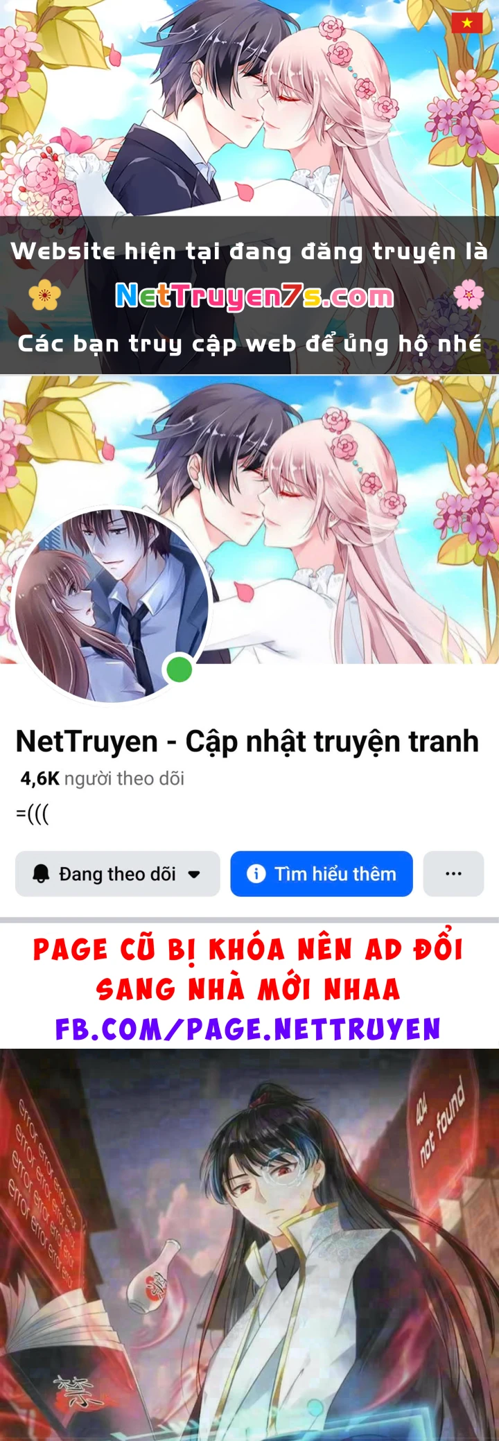 Ta Đoạt Xá Người Chơi Hệ Thống Chapter 168 - 1