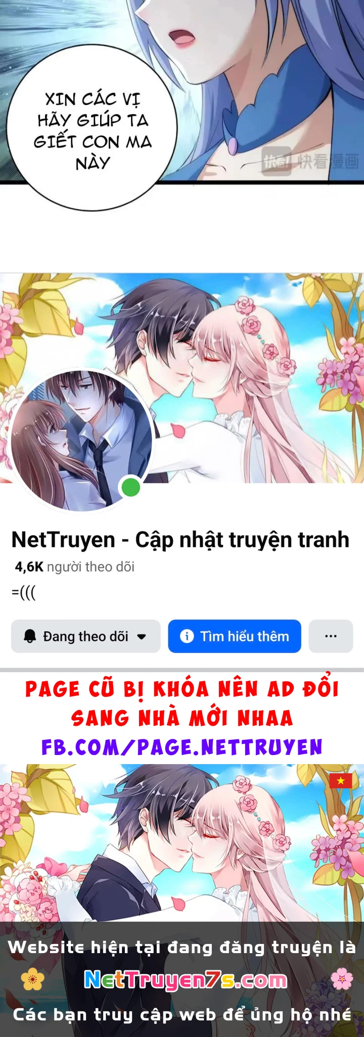 Ta Đoạt Xá Người Chơi Hệ Thống Chapter 168 - 90