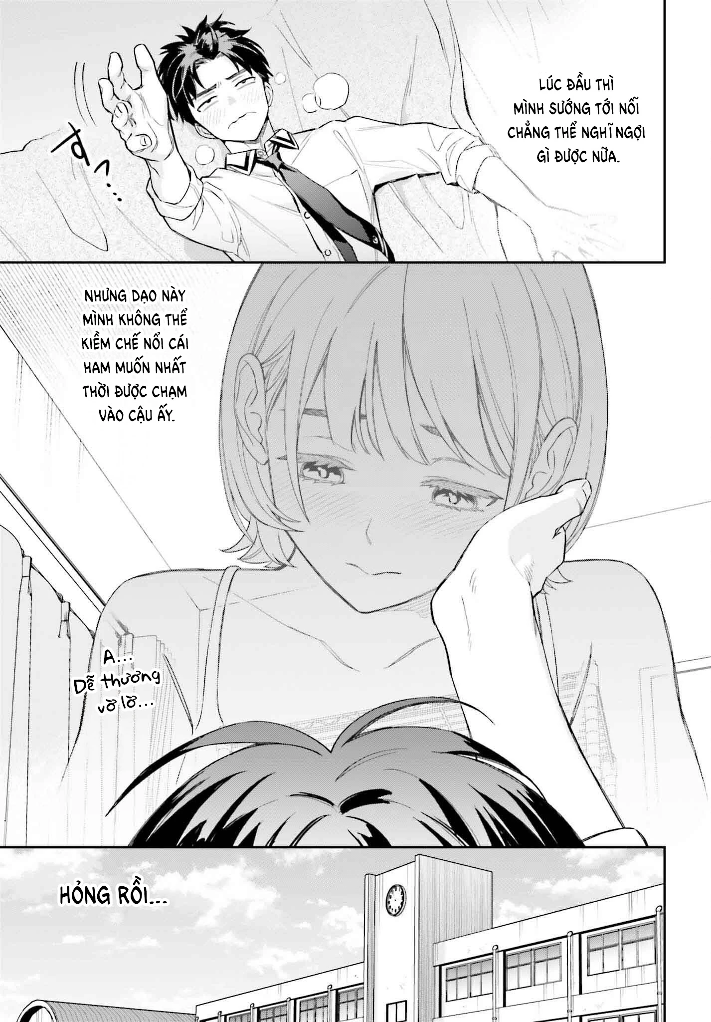 Cô bạn gái to lớn và dễ thương của tôi Chapter 4 - 15