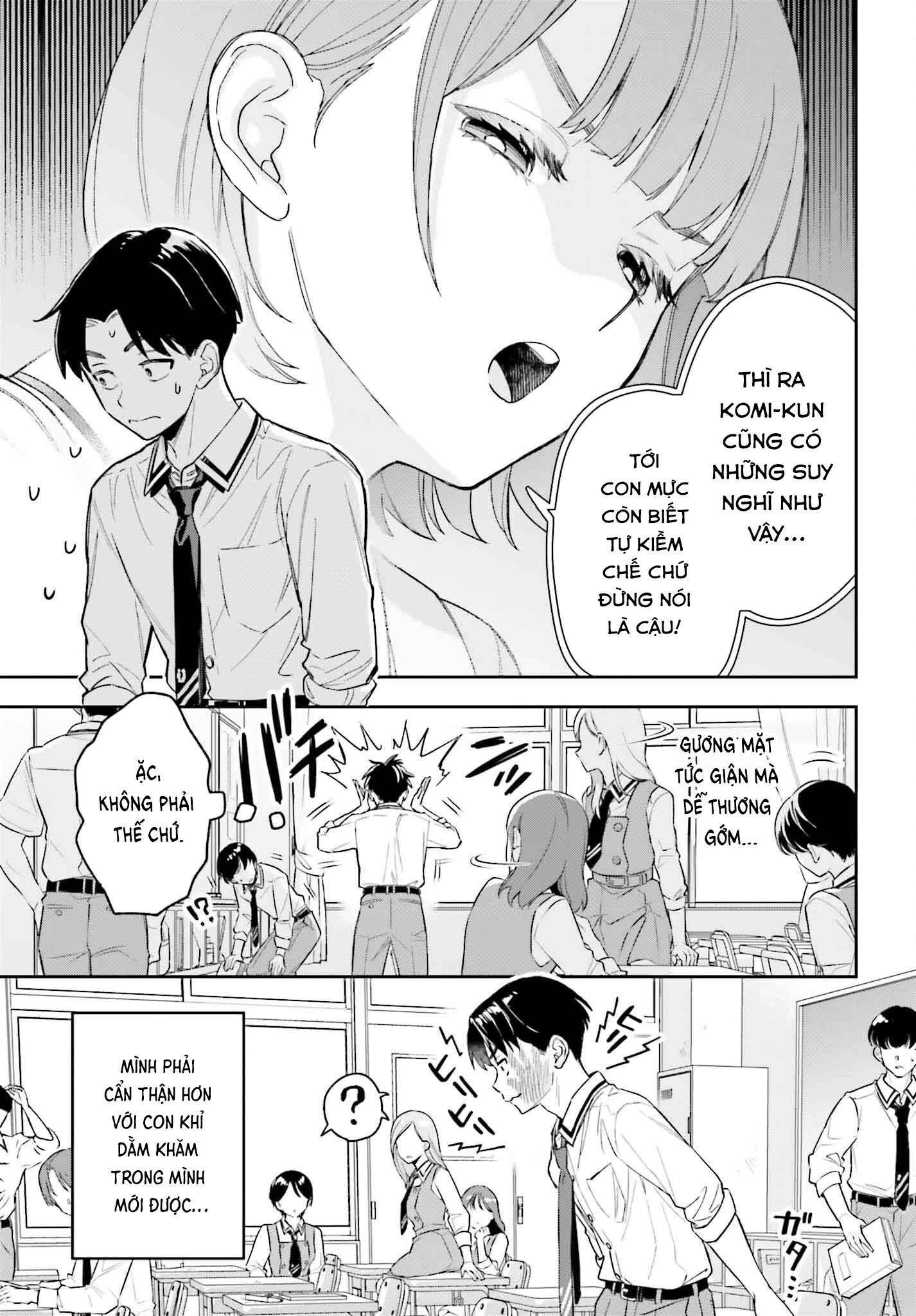 Cô bạn gái to lớn và dễ thương của tôi Chapter 4 - 17