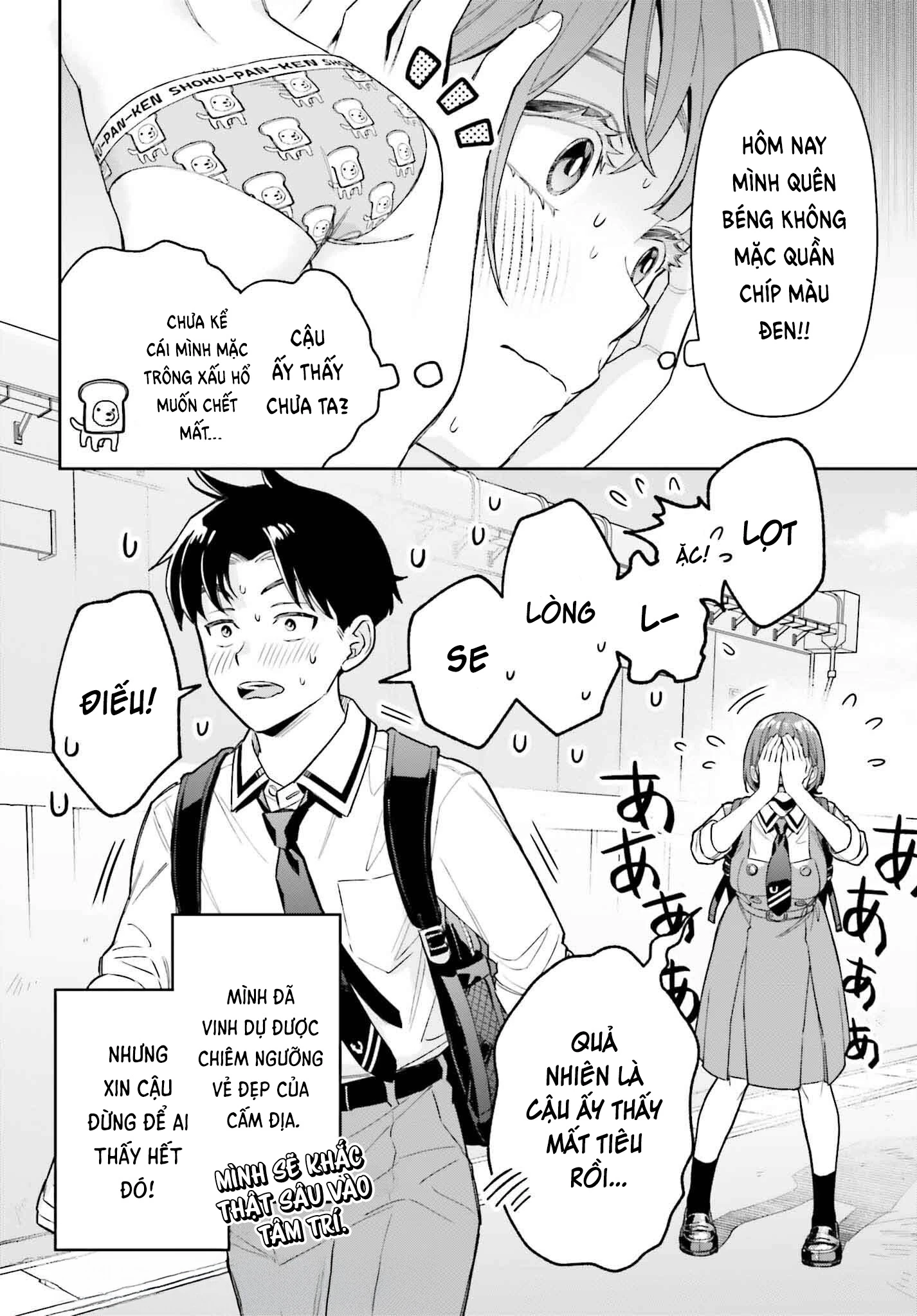 Cô bạn gái to lớn và dễ thương của tôi Chapter 4 - 26