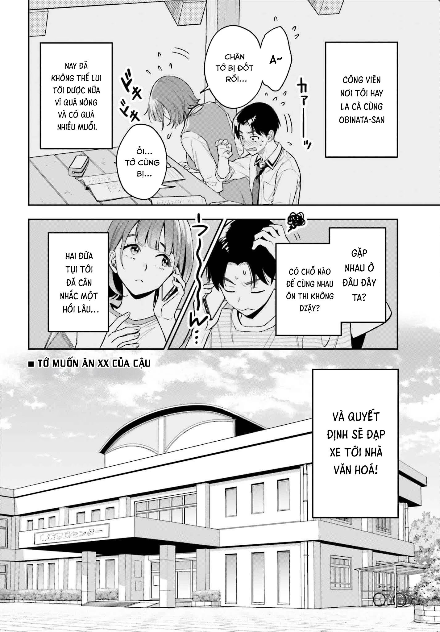 Cô bạn gái to lớn và dễ thương của tôi Chapter 5 - 2
