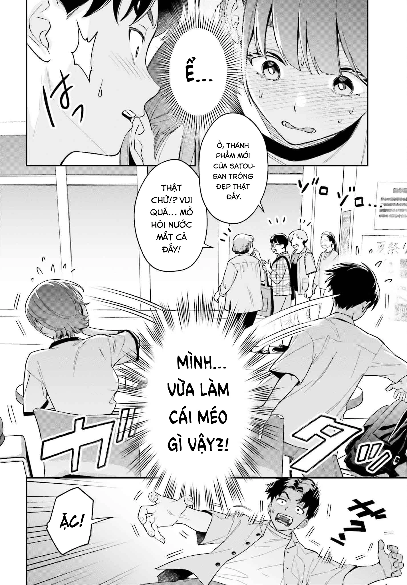 Cô bạn gái to lớn và dễ thương của tôi Chapter 5 - 14