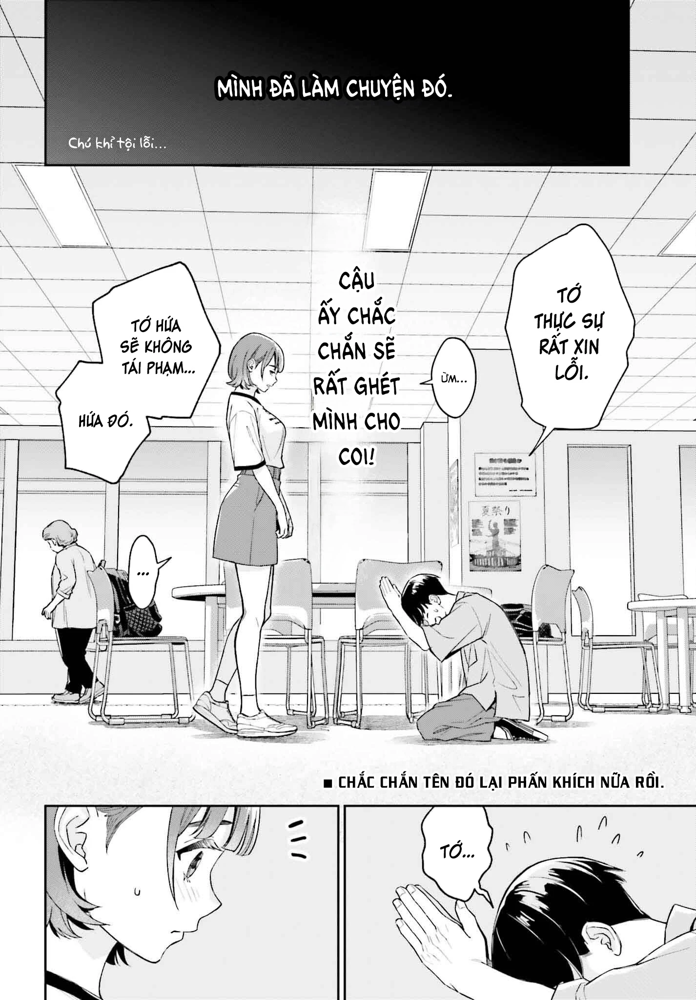 Cô bạn gái to lớn và dễ thương của tôi Chapter 5 - 16