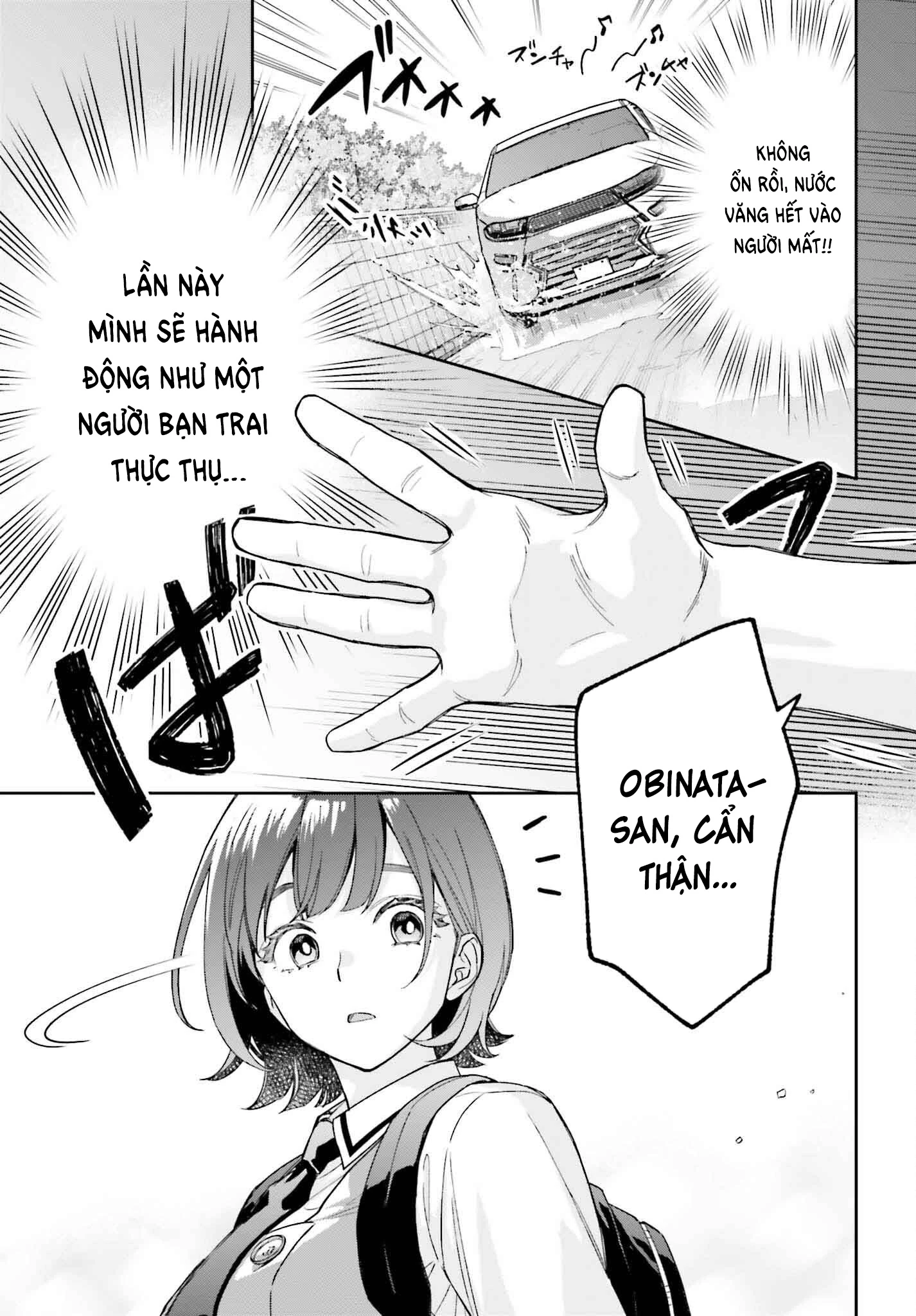 Cô bạn gái to lớn và dễ thương của tôi Chapter 5 - 27