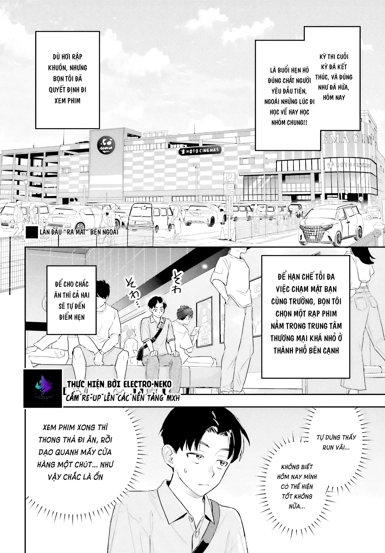 Cô bạn gái to lớn và dễ thương của tôi Chapter  7 - 6