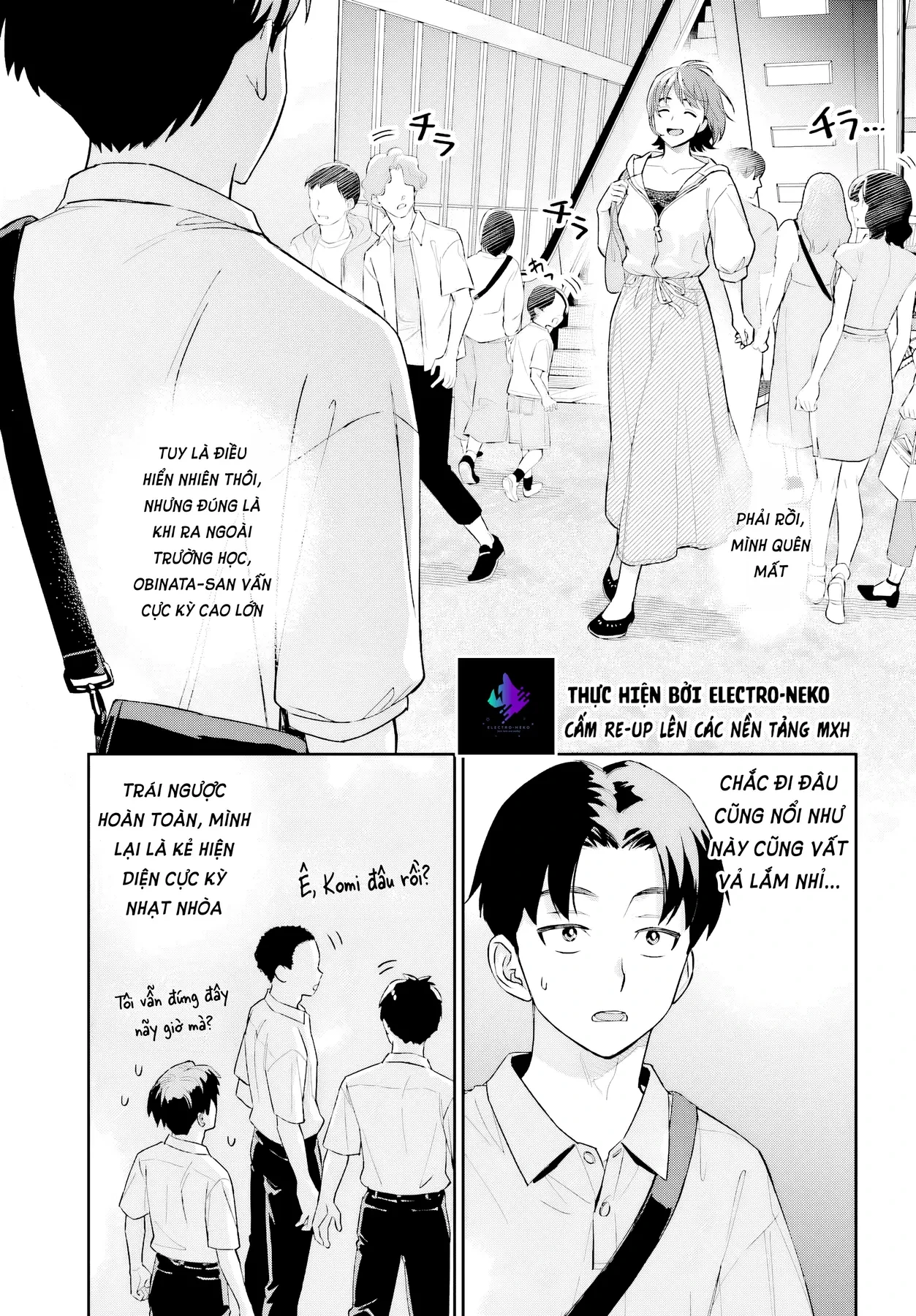 Cô bạn gái to lớn và dễ thương của tôi Chapter  7 - 9
