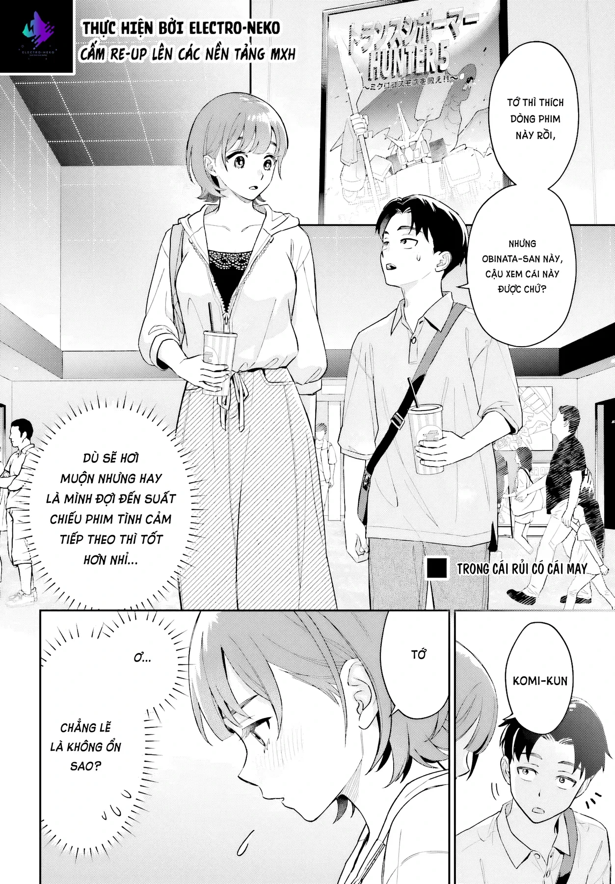 Cô bạn gái to lớn và dễ thương của tôi Chapter  7 - 16