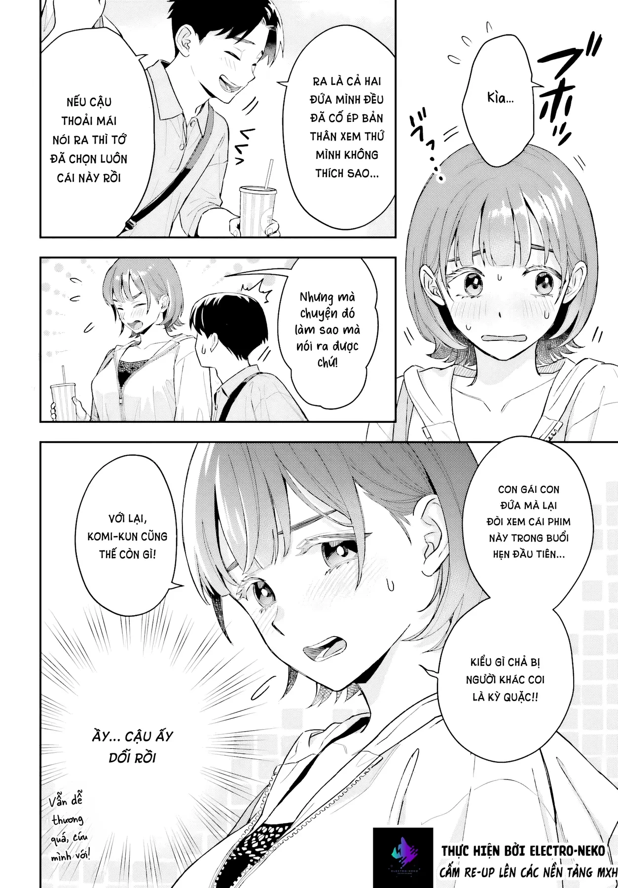 Cô bạn gái to lớn và dễ thương của tôi Chapter  7 - 18