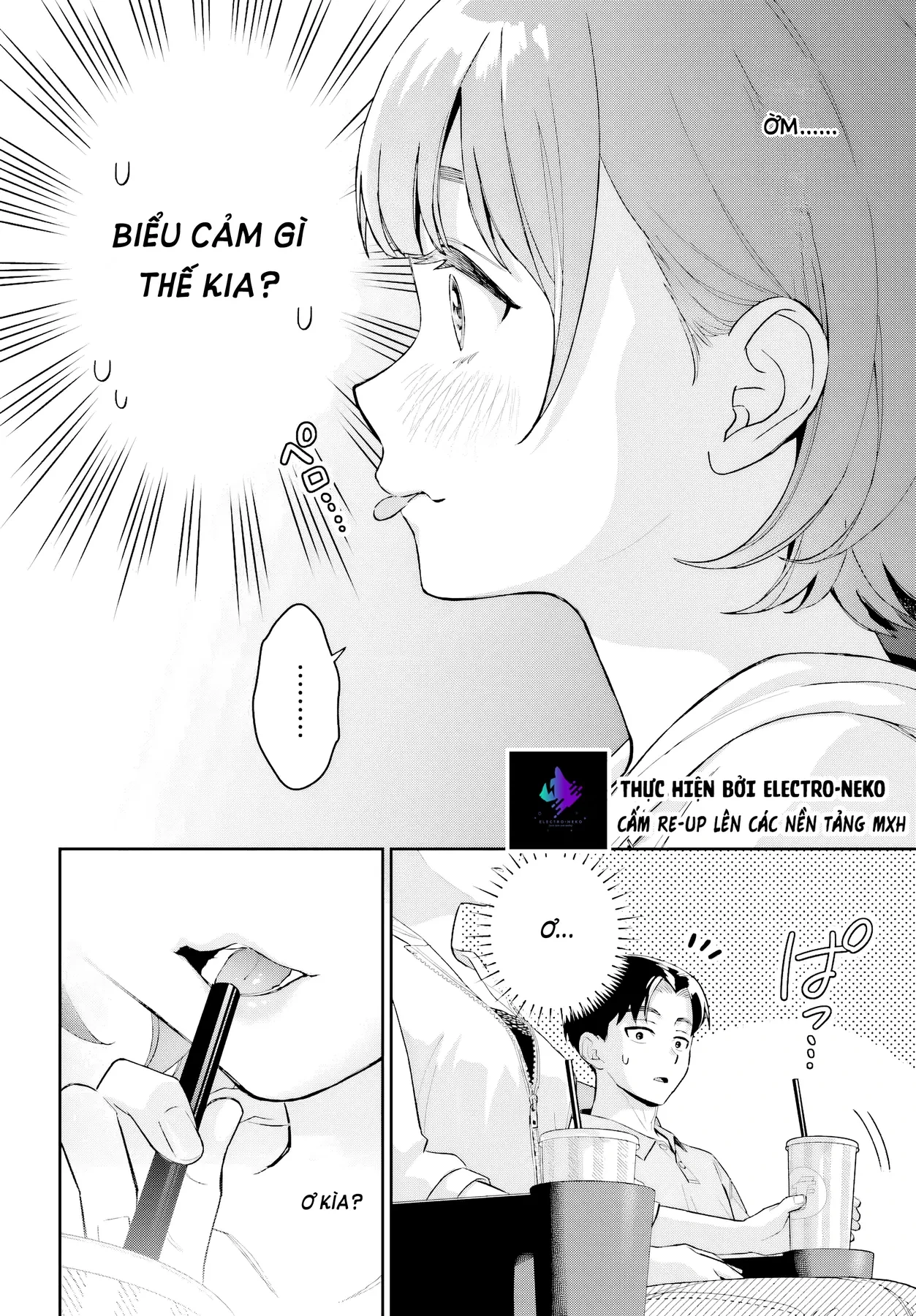 Cô bạn gái to lớn và dễ thương của tôi Chapter  7 - 22