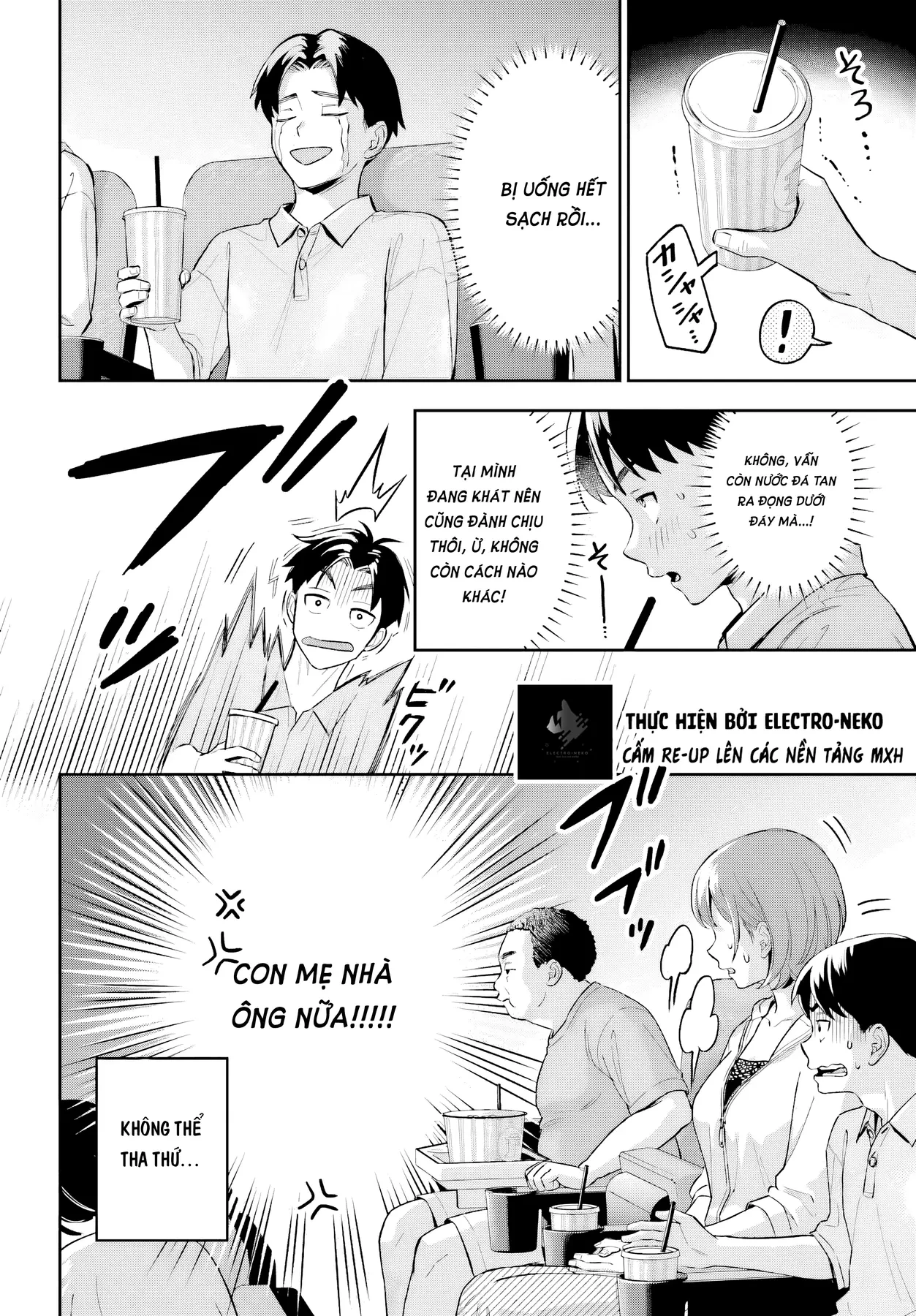 Cô bạn gái to lớn và dễ thương của tôi Chapter  7 - 24
