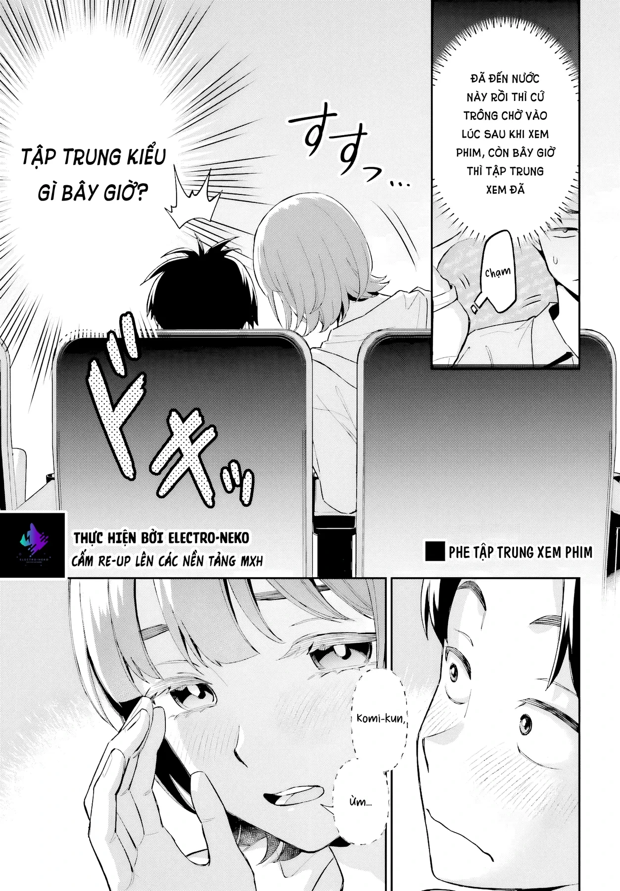 Cô bạn gái to lớn và dễ thương của tôi Chapter  7 - 25