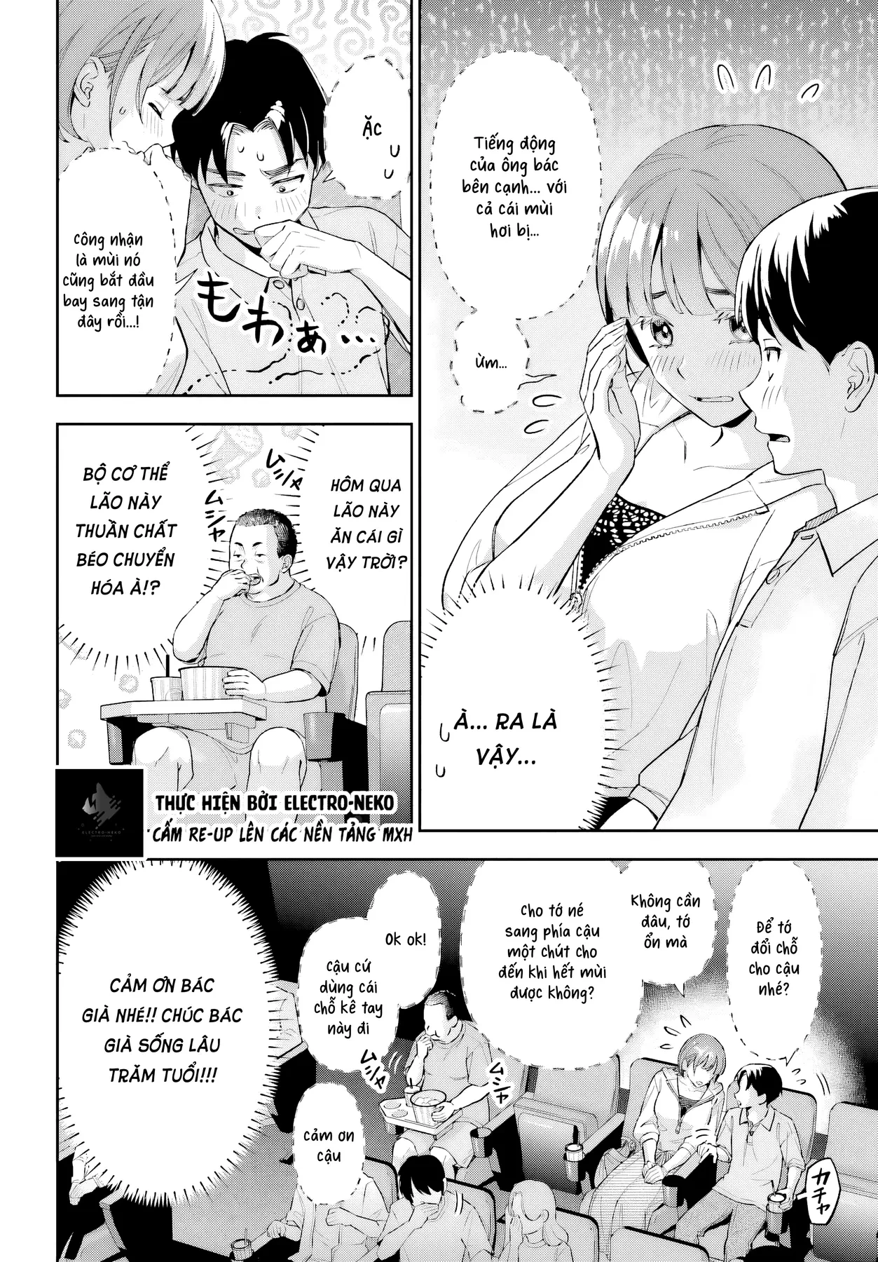 Cô bạn gái to lớn và dễ thương của tôi Chapter  7 - 26