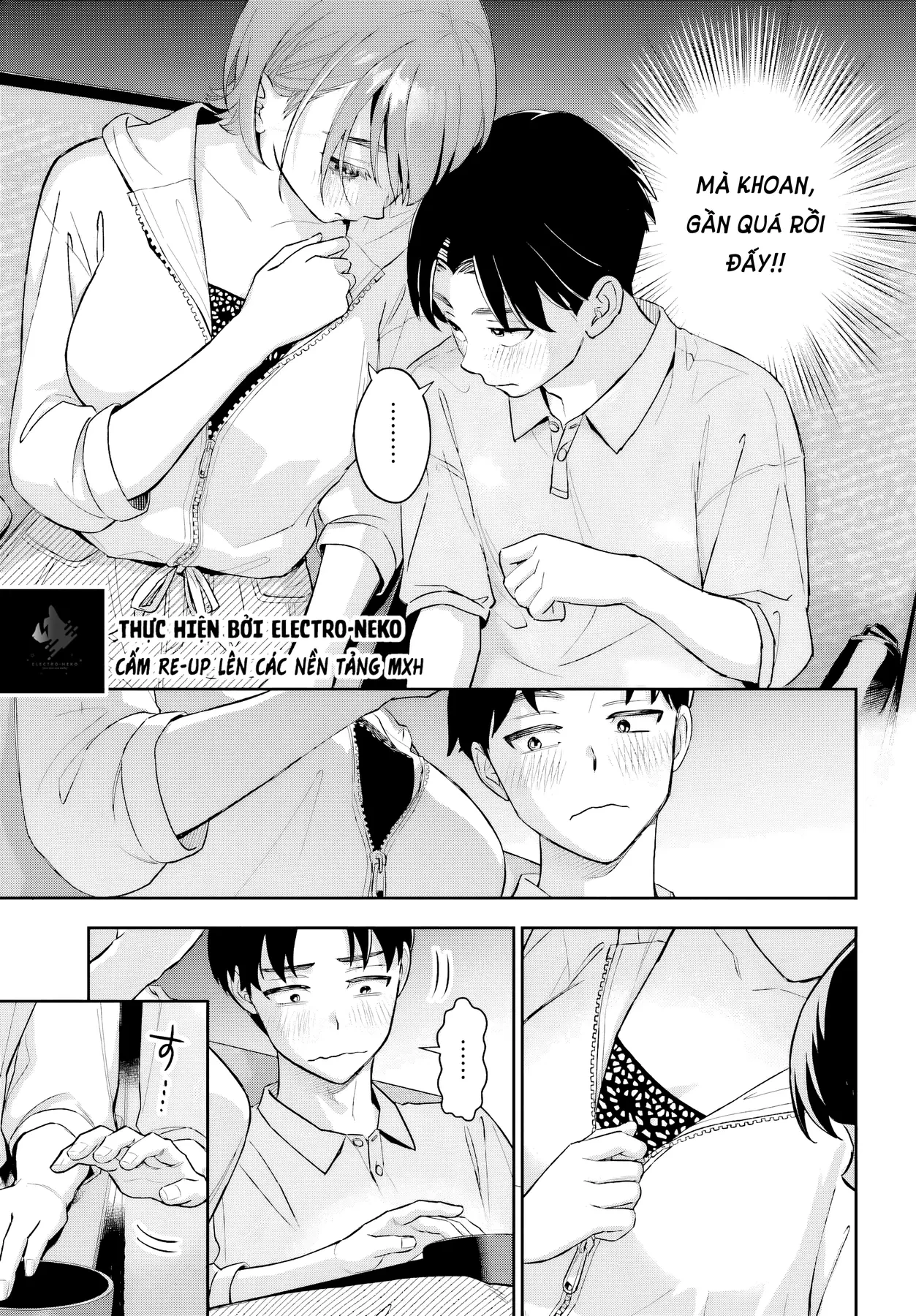 Cô bạn gái to lớn và dễ thương của tôi Chapter  7 - 27