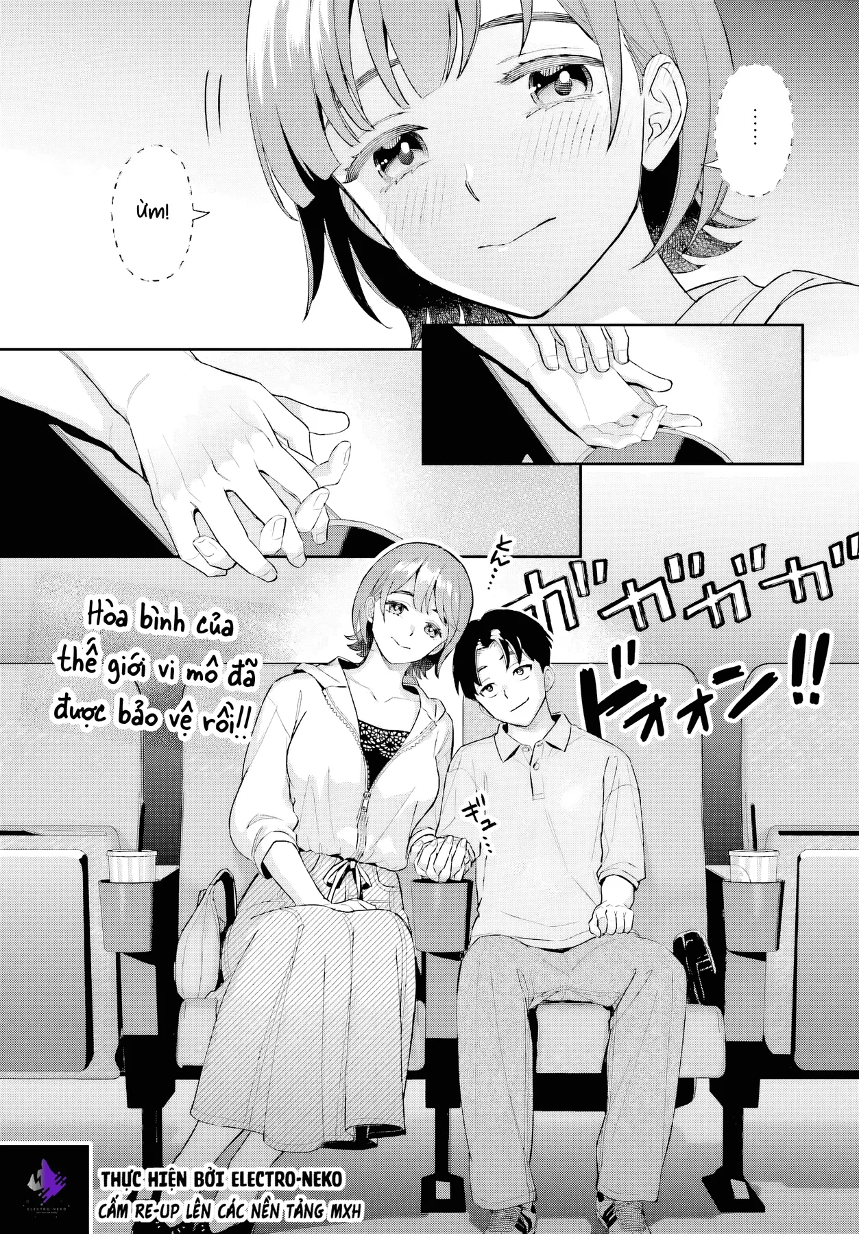 Cô bạn gái to lớn và dễ thương của tôi Chapter  7 - 29