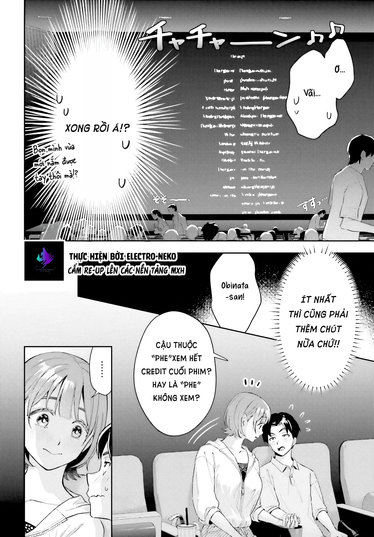Cô bạn gái to lớn và dễ thương của tôi Chapter  7 - 30