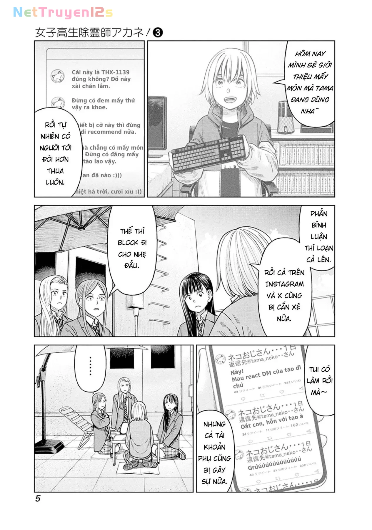 Nữ sinh trừ tà Akane! Chapter  10 - 4