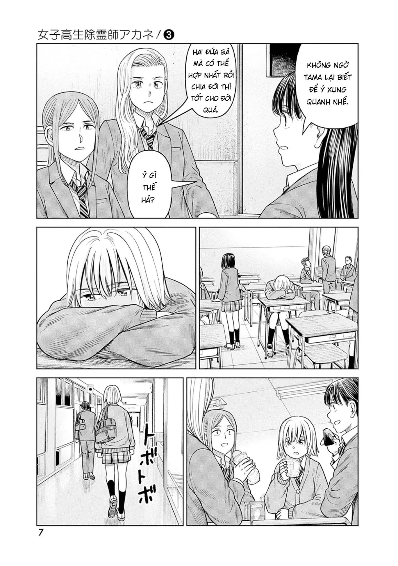 Nữ sinh trừ tà Akane! Chapter  10 - 6