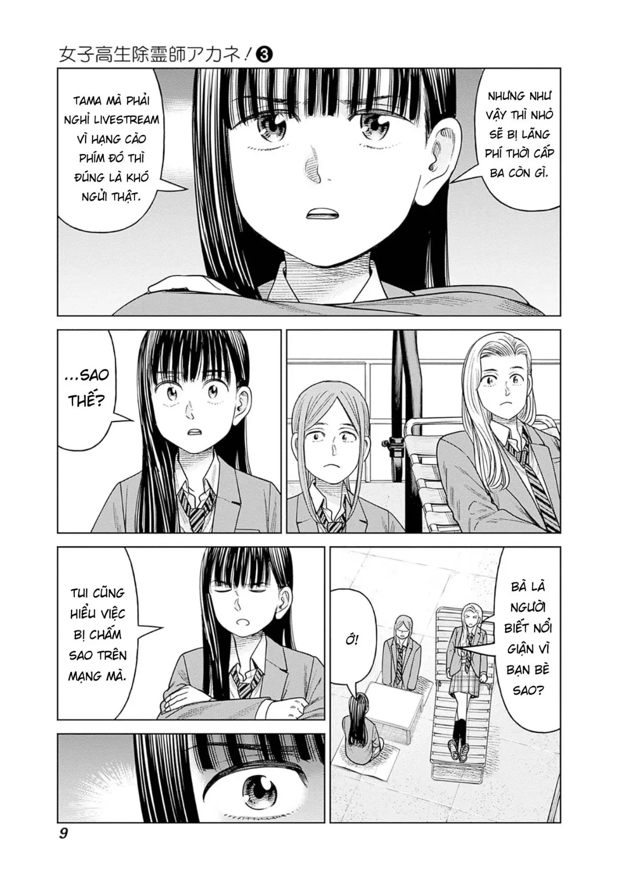 Nữ sinh trừ tà Akane! Chapter  10 - 8