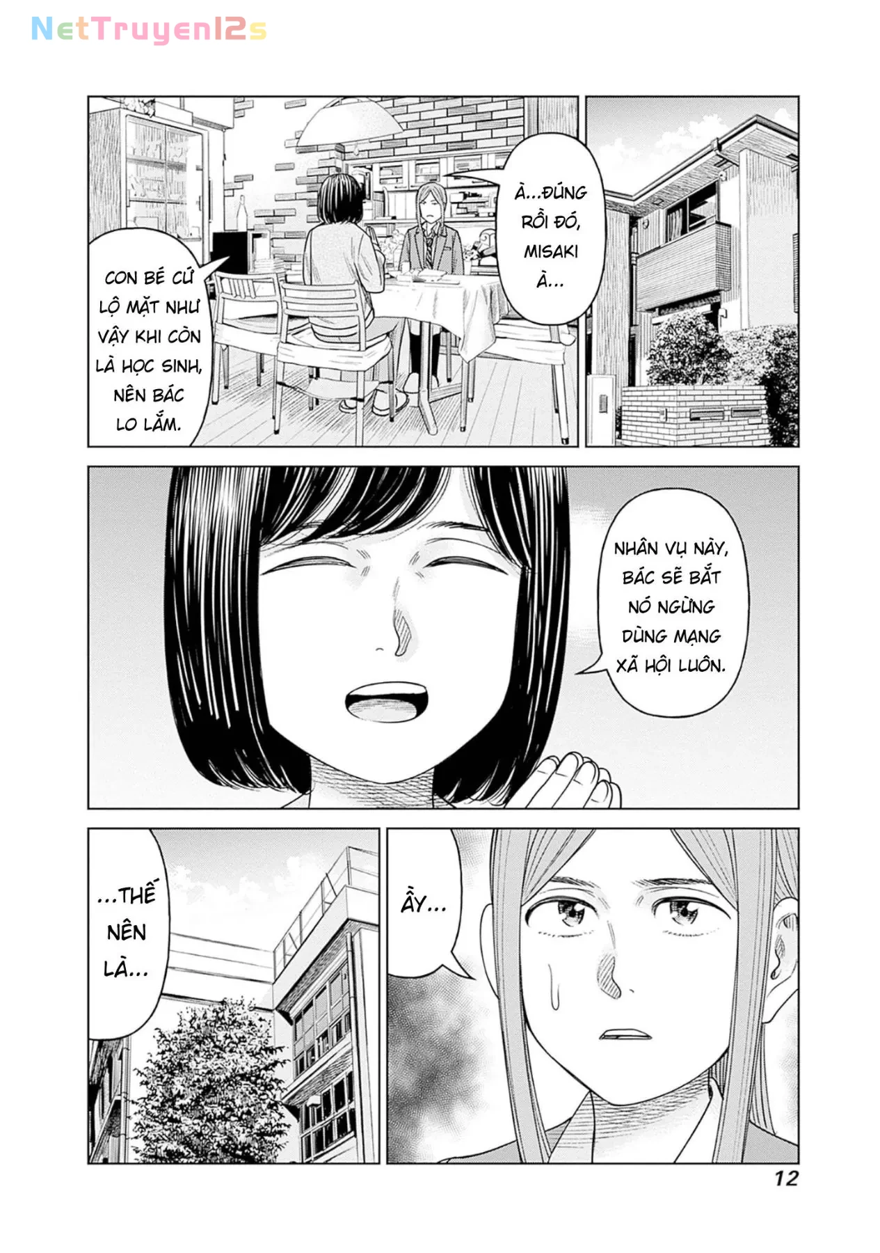 Nữ sinh trừ tà Akane! Chapter  10 - 11