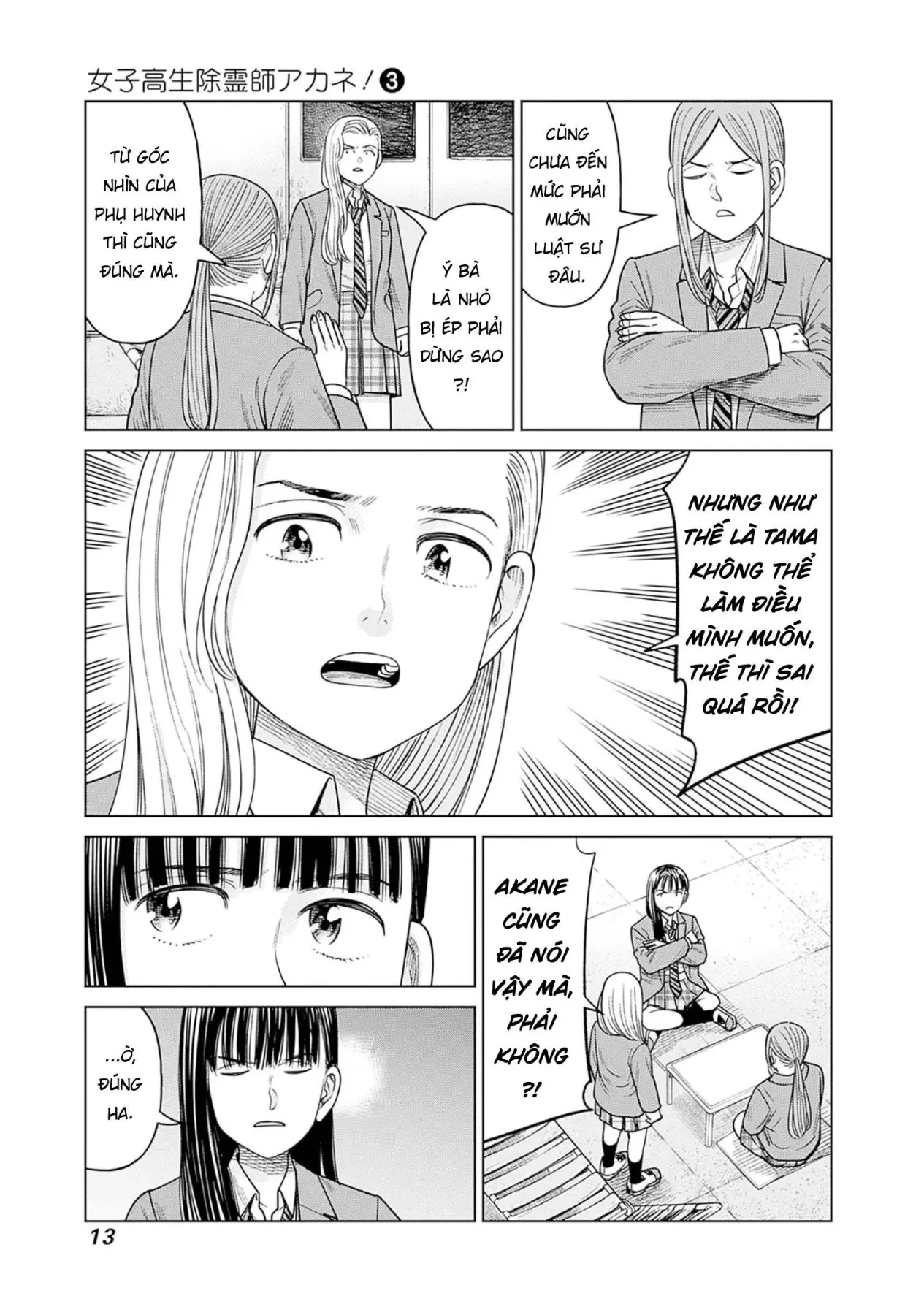 Nữ sinh trừ tà Akane! Chapter  10 - 12