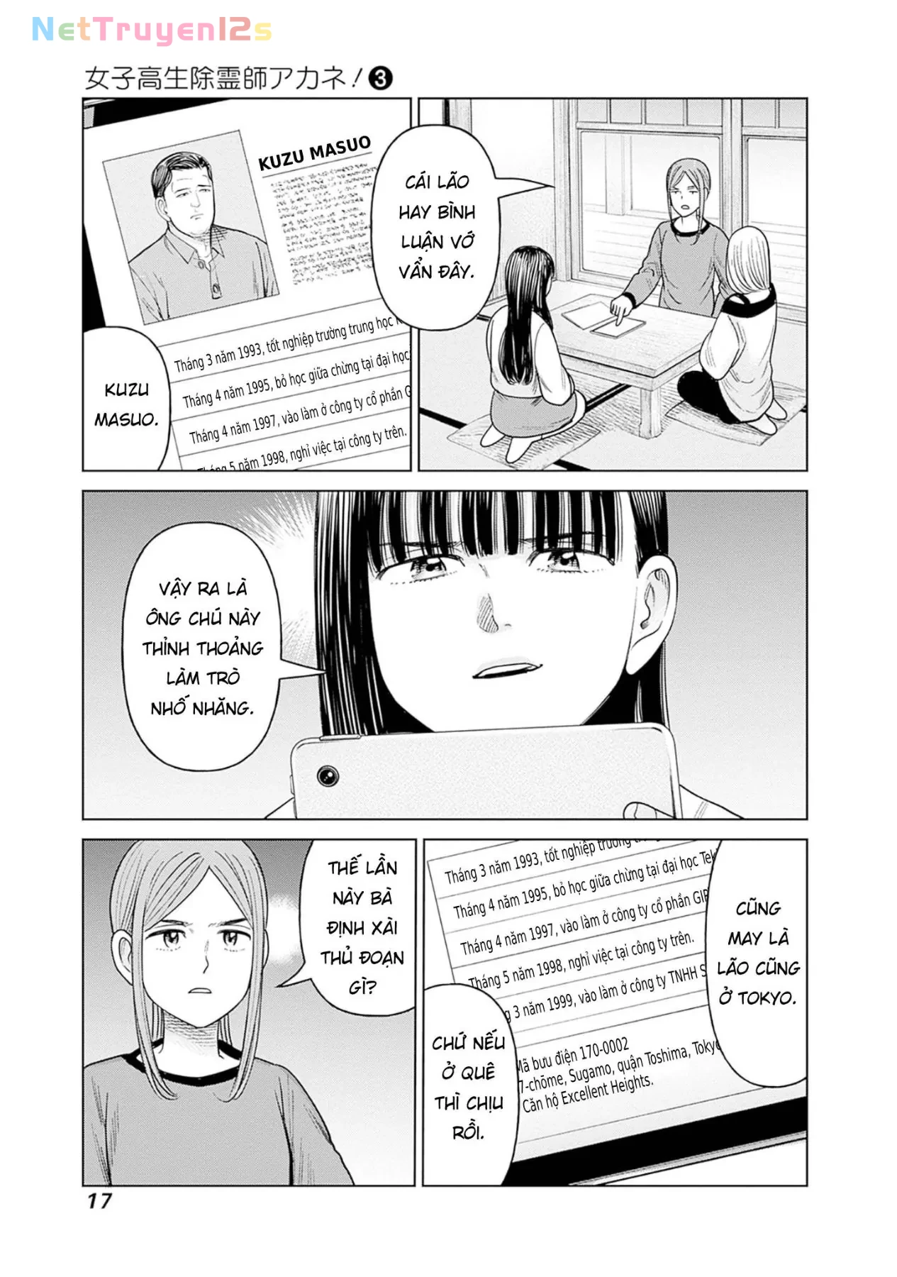 Nữ sinh trừ tà Akane! Chapter  10 - 16