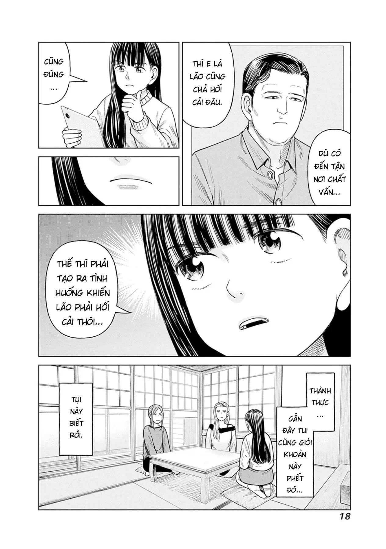 Nữ sinh trừ tà Akane! Chapter  10 - 17