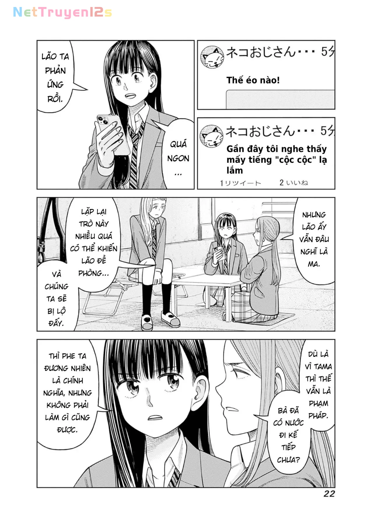 Nữ sinh trừ tà Akane! Chapter  10 - 21