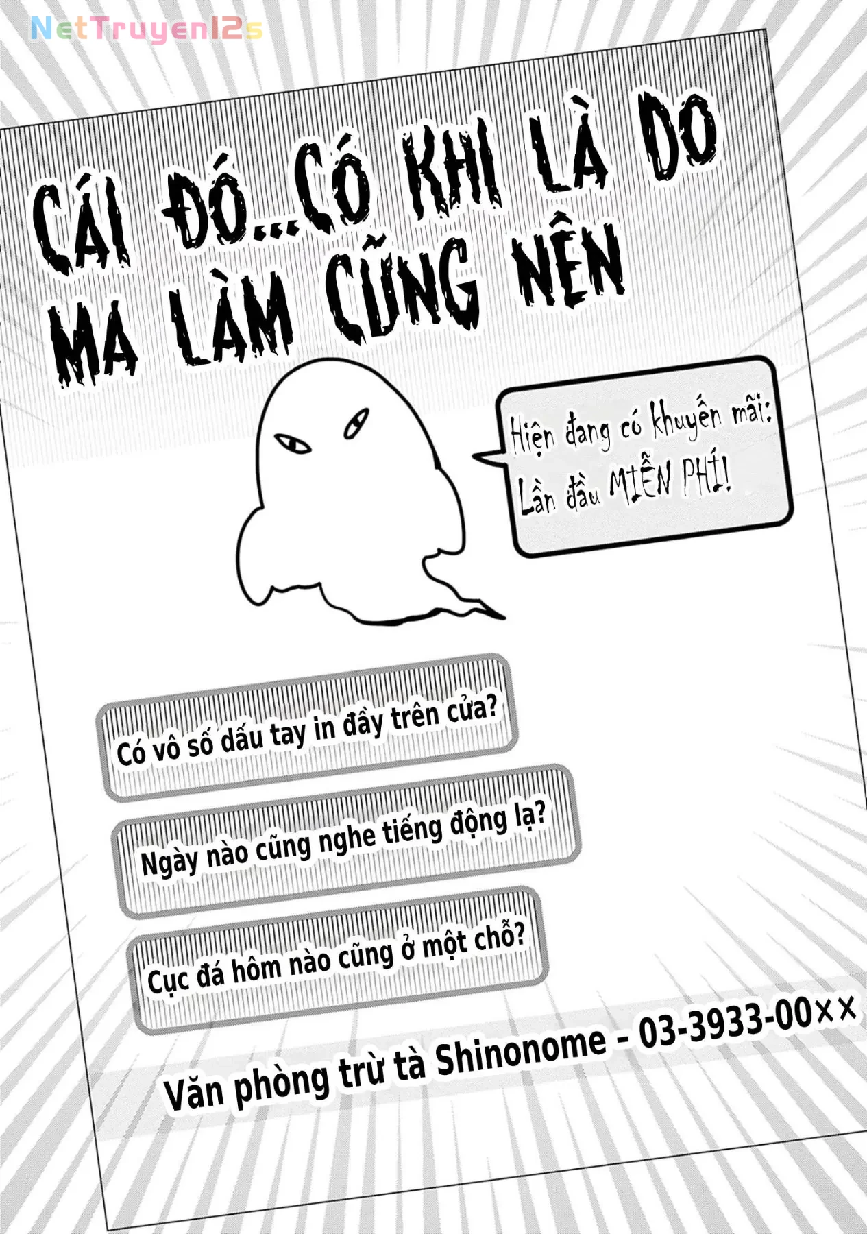 Nữ sinh trừ tà Akane! Chapter  10 - 25