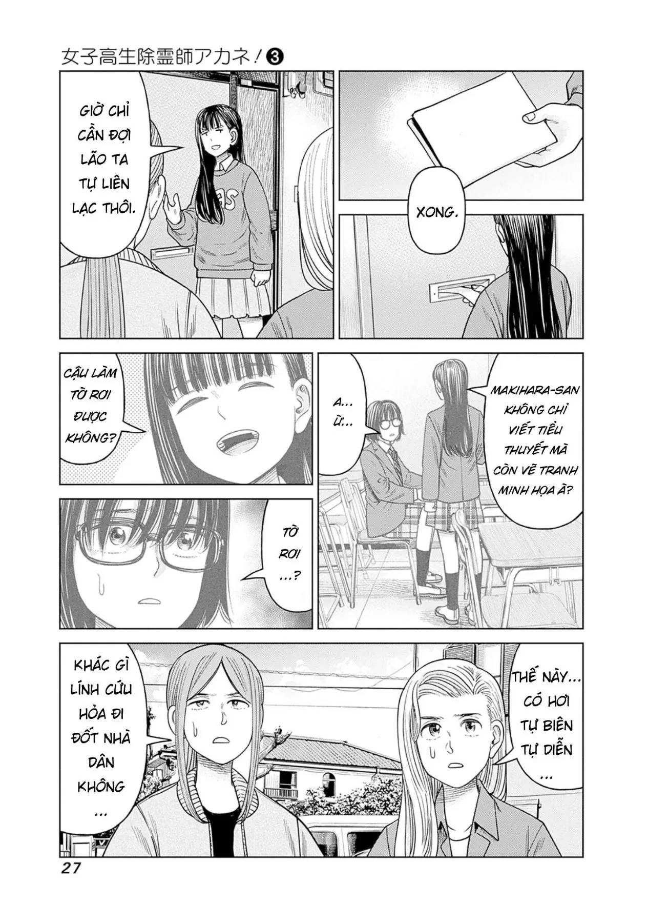 Nữ sinh trừ tà Akane! Chapter  10 - 26