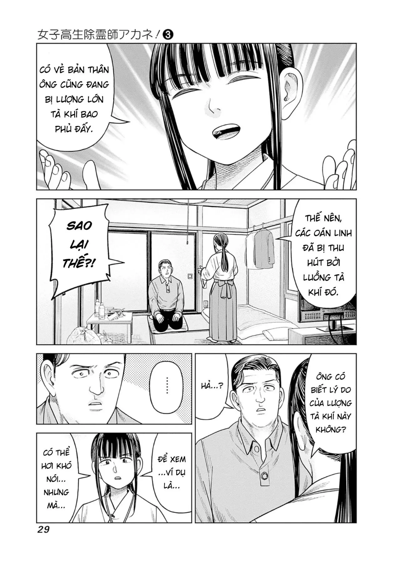 Nữ sinh trừ tà Akane! Chapter  10 - 28