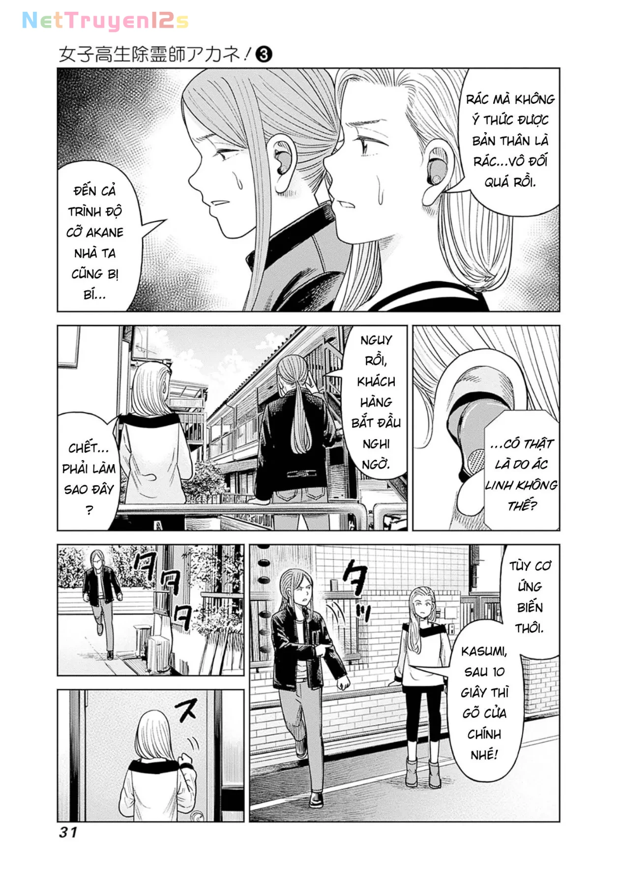 Nữ sinh trừ tà Akane! Chapter  10 - 30