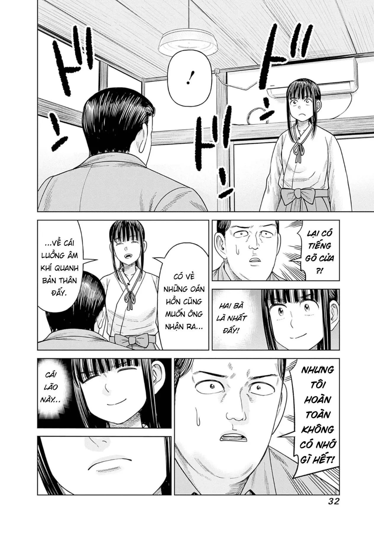 Nữ sinh trừ tà Akane! Chapter  10 - 31