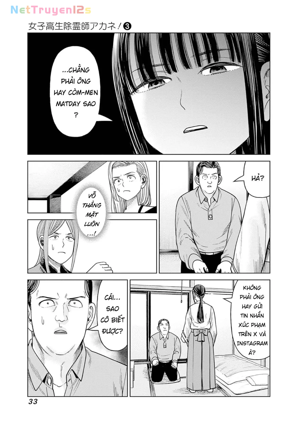 Nữ sinh trừ tà Akane! Chapter  10 - 32